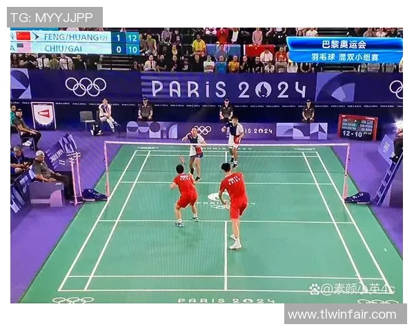 成都羽毛球队在邀请赛中的默契配合与战术分析